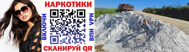 Виды наркоты Камбарка A PVP  Меф мяу мяу  АМФЕТАМИН  Марихуана  Cocaine  Гашиш 