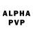 БУТИРАТ 1.4BDO Ash E