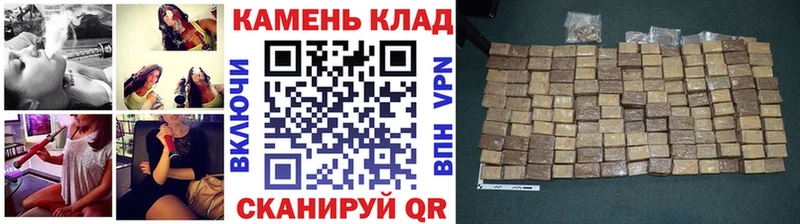 ГАШИШ Cannabis Камбарка