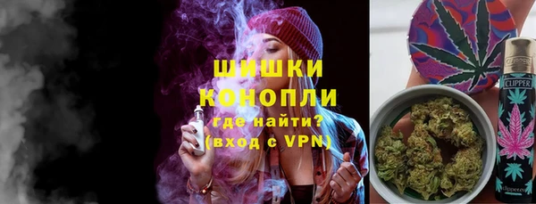 MESCALINE Нефтекумск
