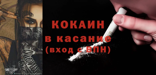 дмт Нея