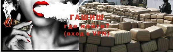 дмт Нея