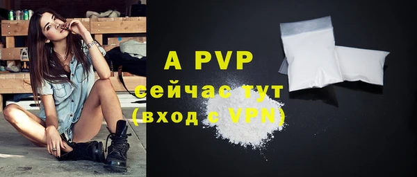 MESCALINE Нефтекумск