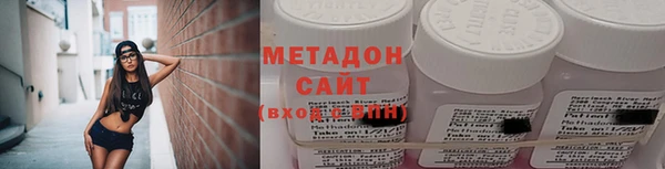 MESCALINE Нефтекумск