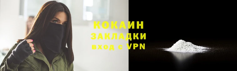 дмт Нея