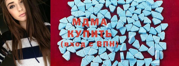дмт Нея