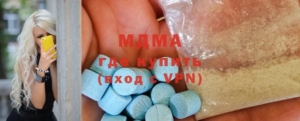 дмт Нея