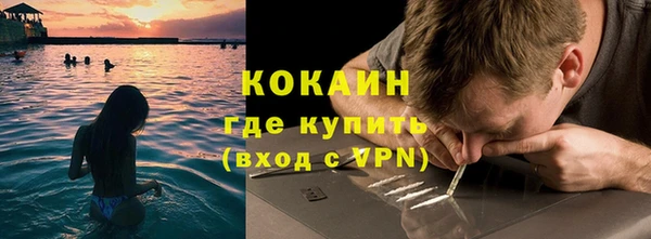 ешки Надым
