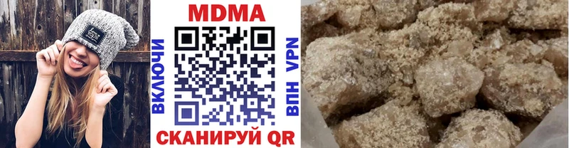 МДМА молли  Камбарка 