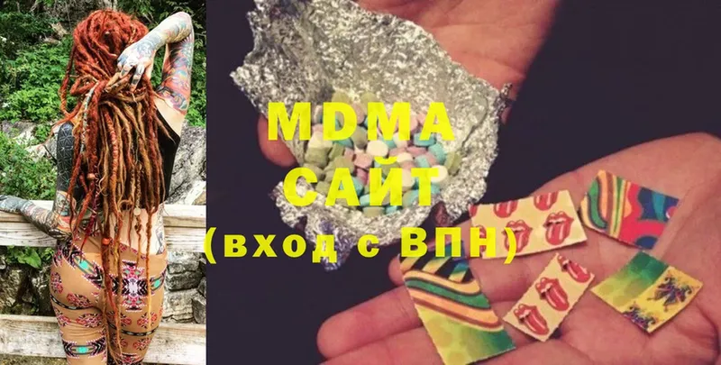 MDMA Molly  omg вход  Камбарка 