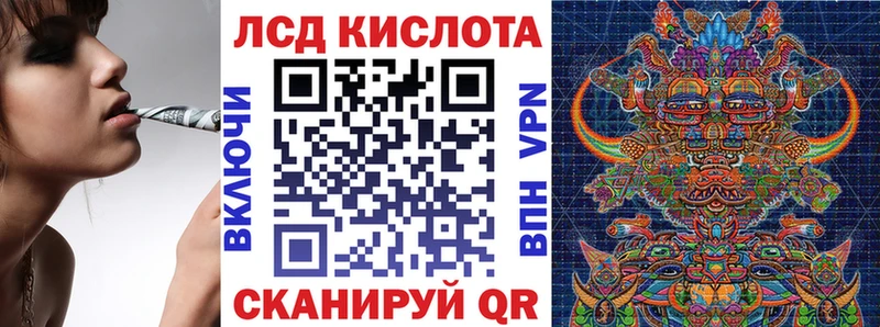 blacksprut tor  Камбарка  Марки NBOMe 1500мкг 