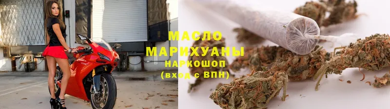 Дистиллят ТГК Wax Камбарка